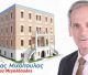 Μιχόπουλος: "Λάβαμε διαβεβαίωση από Παπαθανάση και Βλάση ότι θα καταβάλουν κάθε προσπάθεια για έργα με εκατοντάδες θέσεις εργασίας"
