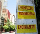 Αυξήσεις ενοικίων: Στη δεύτερη θέση η Ελλάδα, μεταξύ των χωρών της Ε.Ε. με άλμα 10,1%