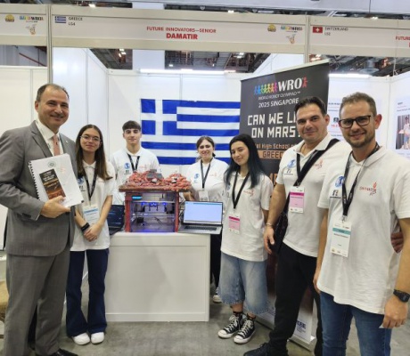 Αριστεία στην Καινοτομία | Το 2ο Πρότυπο ΓΕΛ Τρίπολης στην Παγκόσμια Ολυμπιάδα Ρομποτικής (WRO 2025)
