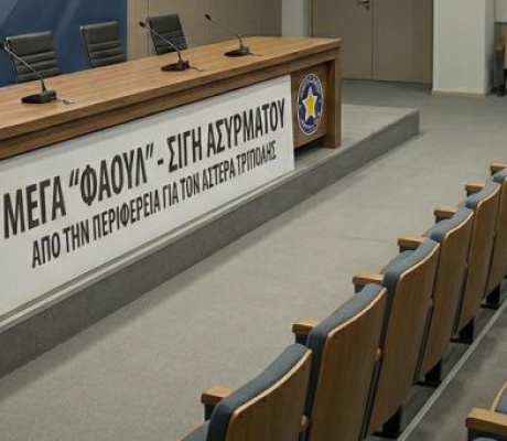 Σιγή ασυρμάτου για τον Αστέρα Τρίπολης