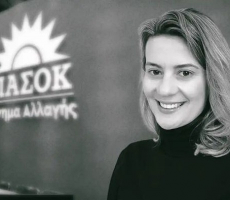 Κωνσταντίνος Παπαγεωργίου για Αριστέα Καζάκου: "Η φιλία σου ήταν μεγάλη τιμή"