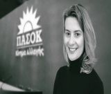 Κωνσταντίνος Παπαγεωργίου για Αριστέα Καζάκου: "Η φιλία σου ήταν μεγάλη τιμή"