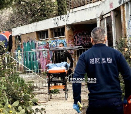 Σοκ στο Ναύπλιο | Πτώση μαθήτριας από ύψος στο παλιό Ξενία (vd)