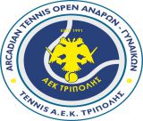Arcadian Tennis Open 2025 – Το φινάλε πλησιάζει!