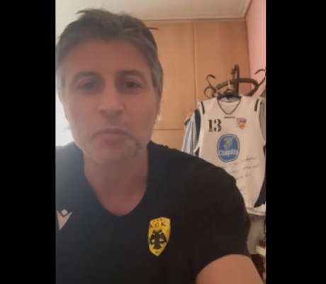 Ο Άκης Καλλινικίδης προσκαλεί να λάβετε συμμετοχή στο 3on3 του Αρκαδικού