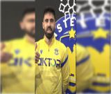 Οι ποδοσφαιριστές του Αστέρα εύχονται Χρόνια Πολλά σε όλες τις γλώσσες! (vd)