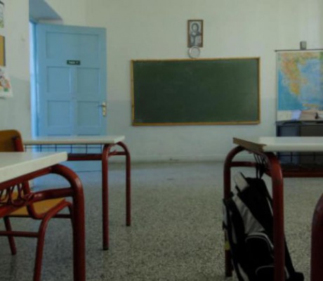 Κλειστά σχολεία την Δευτέρα σε όλη την Γορτυνία!