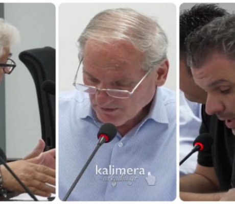 Μεγαλόπολη | Οι απαντήσεις για Αρχαίο Θέατρο, Αρχαιολογικό Μουσείο, φυλακές και Παλαιοντολογικό Μουσείο