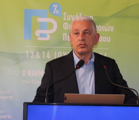 Χρήστος Λαμπρόπουλος: «Η επένδυση στη γνώση και στους ανθρώπους της υγείας είναι αναγκαιότητα»