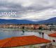 Τα ονόματα της διοίκησης στο Δηµοτικό Λιµενικό Ταµείο Βόρειας Κυνουρίας