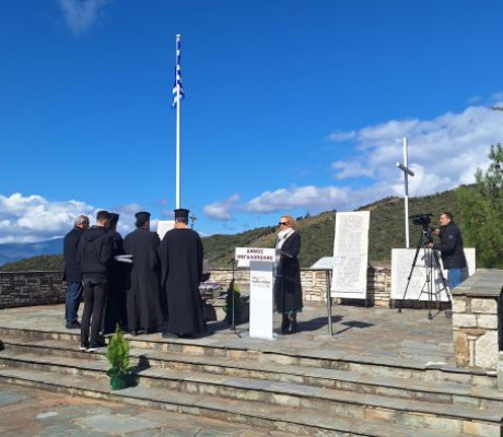 Βίγλες Μεγαλόπολης | 82 χρόνια μετά τη θυσία των 212 Ελλήνων πατριωτών που εκτελέστηκαν από Γερμανικά στρατεύματα κατοχής (εικόνες)