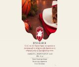 Το Σάββατο η κοπή πίτας για τις ακαδημίες του Πήγασου