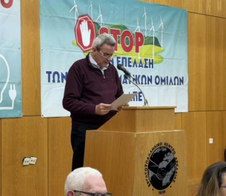 Πουλοκέφαλος: «Κάτω τα χέρια από τον Πάρνωνα και το Μαίναλο»