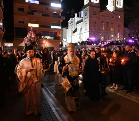 Η Σύναξη των Επιταφίων στην Τρίπολη (εικόνες)