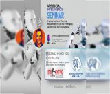 Δωρεάν σεμινάριο από το Επιμελητήριο Αρκαδίας