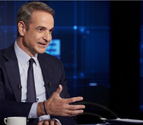 Μητσοτάκης: "Δεν είναι στους σκοπούς μας, να δοθεί 13ος και 14ος μισθός στο Δημόσιο"