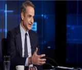 Μητσοτάκης: "Δεν είναι στους σκοπούς μας, να δοθεί 13ος και 14ος μισθός στο Δημόσιο"