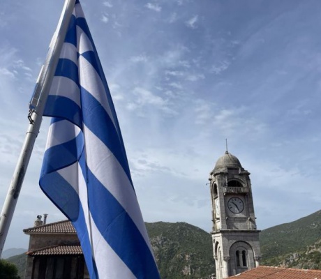 Ως μνημείο χαρακτηρίστηκε από το Υπουργείο Πολιτισμού το Ρολόι της Δημητσάνας
