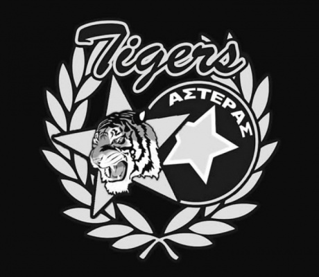 Tigers για τους νεκρούς φίλους του ΠΑΟΚ: "Απίστευτο στα εκατό σας χρόνια να συμβεί ακόμα μία ανείπωτη απώλεια"