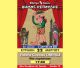 To Θέατρο Σκιών του Δήμου Ρεπούλη, έρχεται στην Τρίπολη!
