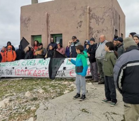 Κοσμάς Αρκαδίας: ο αγώνας στα βουνά συνεχίζεται