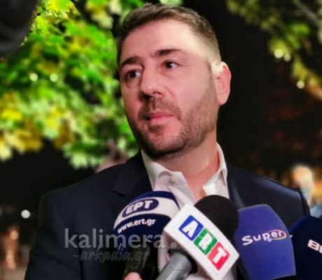 Ο Νίκος Ανδρουλάκης έρχεται στην Αρκαδία | Από την Μεγαλόπολη στη Γορτυνία και στην προβληματική εθνική οδό "Τρίπολης - Πύργου"