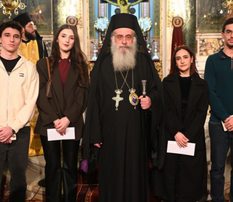 Υποτροφίες σε άριστους φοιτητές και μαθητές στην Αρκαδία από την τοπική Εκκλησία!