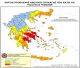 Πυρκαγιές | Σε Red Code παραμένει η Γορτυνία