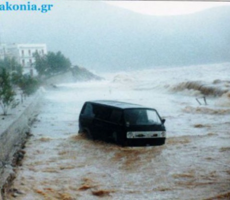Αντιπλημμυρική θωράκιση Τυρού | Προγραμματική σύμβαση για να ωριμάσουν οι μελέτες