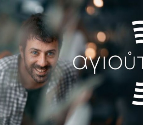 Πέτρος Μπουσουλόπουλος | Η Τρίπολη για μένα δεν είναι απλά ένας επαγγελματικός σταθμός. Είναι οι άνθρωποί της!