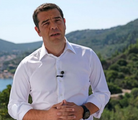 Επιστημονικό συμβούλιο στο Ινστιτούτο Τσίπρα | Αυτά είναι τα 41 ονόματα