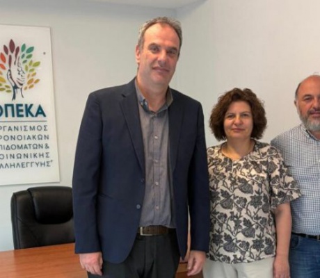 Στην Τρίπολη ο Πρόεδρος του ΟΠΕΚΑ - Συναντήθηκε με τα στελέχη της Περιφερειακής Διεύθυνσης