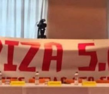 Δόριζα | Έκτακτη συνάντηση για τις εξελίξεις με τις μπαταρίες αποθήκευσης ενέργειας