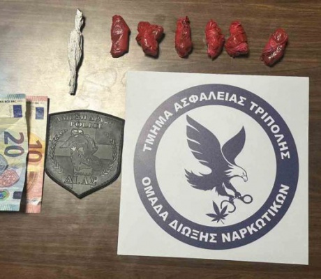 Τρεις συλλήψεις στην Τρίπολη για πώληση κάνναβης