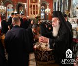 Πολυαρχιερατικός Εσπερινός ονομαστηρίων Μητροπολίτη Μαντινείας και Κυνουρίας Επιφανίου (εικόνες)