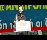 Δίωξη στον Χρήστο Κουλουρά για κινητοποίηση του 2024 στη Μεγαλόπολη - Οργισμένη ανακοίνωση από το Παναρκαδικό Συνδικάτο Οικοδόμων