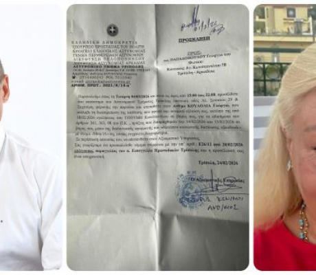 Μήνυση Τζιούμη κατά της Γιούλης Παπαδοπούλου για συκοφαντική δυσφήμιση μέσω Facebook – «Μας δείχνει ποιος είναι»