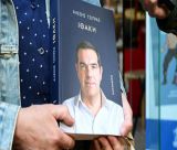 Αλέξης Τσίπρας | Έσοδα σχεδόν 1.000.000 € ήδη από το βιβλίο "Ιθάκη"!
