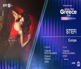 Η Στεφανία Γατσάκου (Stefi) από την Τρίπολη στους "28" που διεκδικούν την εκπροσώπηση της Ελλάδας στη Eurovision 2026!
