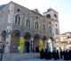 Προγραμματική για την αποκατάσταση του Ιερού Ναού Αποστόλων Πέτρου και Παύλου στον Άγιο Πέτρο Κυνουρίας
