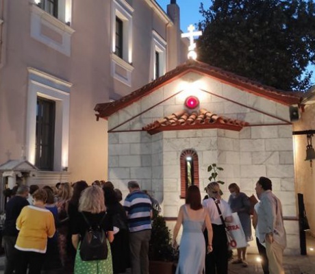 2026 | Η γιορτή του Αγίου Φανουρίου στο παρεκκλήσι της Αγίας Παρασκευής