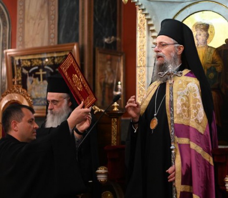 Η Κυριακή της Τυρινής στην Ιερά Μητρόπολη Μαντινείας και Κυνουρίας (εικόνες)