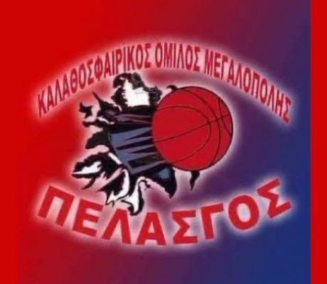 "Συμφωνία κυρίων" ανάμεσα σε Πελασγό και Πολύβιο στη Μεγαλόπολη