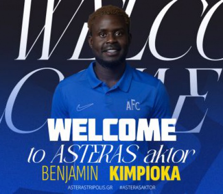 Ο Benjamin Kimpioka στον ASTERAS AKTOR