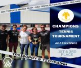 Πρωτιά για Τραϊφόρου και βάθρο για Τσουρδίνη του ομίλου τένις της ΑΕΚ Τρίπολης στο Κιάτο