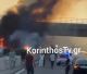 Στιγμές τρόμου στην Εθνική Αθηνών – Κορίνθου | Νταλίκα τυλίχθηκε στις φλόγες (vd)