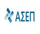 ΑΣΕΠ & ΕΚΠΑ | Η "επανάσταση" της προσαρμοσμένης αξιολόγησης (CAT) έρχεται στους διαγωνισμούς - Αλλάζει ο τρόπος αξιολόγησης