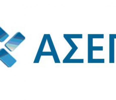 ΑΣΕΠ & ΕΚΠΑ | Η "επανάσταση" της προσαρμοσμένης αξιολόγησης (CAT) έρχεται στους διαγωνισμούς - Αλλάζει ο τρόπος αξιολόγησης
