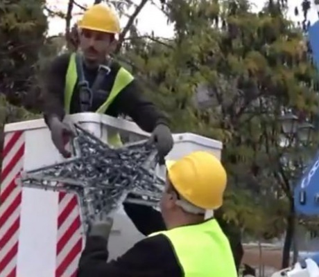 Από το Χρυσοβίτσι στην Πλατεία Συντάγματος (vd)