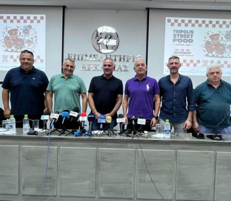 5ο Tripolis Street Food Festival | Θεσμός για την Τρίπολη με στόχο την ενίσχυση της τοπικής οικονομίας (vd)
